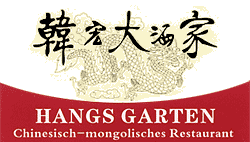 Hangs Garten Chinesisch Mongolisches Restaurant Chinesisches